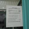 2017年、出国税が値上げ