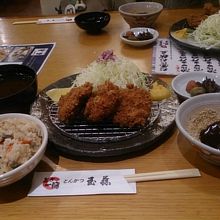 ヒレカツ定食。美味しい！