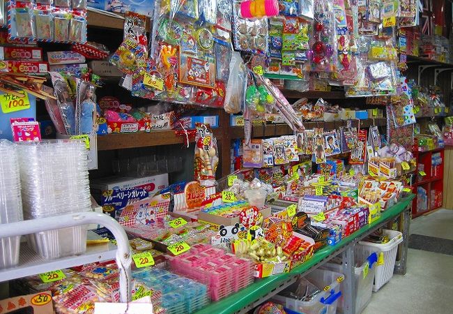 岡本一銭屋 クチコミ アクセス 営業時間 米子 フォートラベル