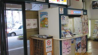 とても親切でした。