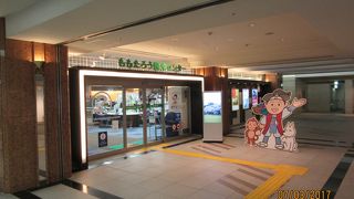 とても親切でした。