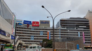 何でもそろっています