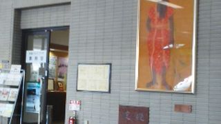 京都アンティークフェア