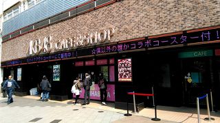 アイドルの聖地?