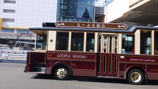 便利だけど最終バスが早すぎる