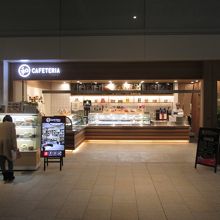 江戸小路（羽田空港国際線ターミナル）