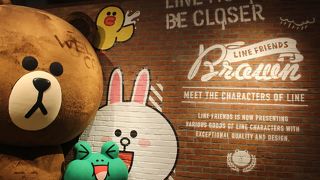 ライン フレンズ 仙台