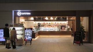 和 CAFETERIA がオープン