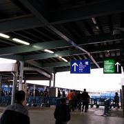 タイパ フェリーターミナル クチコミ アクセス 営業時間 マカオ フォートラベル タイパ フェリーターミナル クチコミ アクセス 営業時間 マカオ フォートラベル