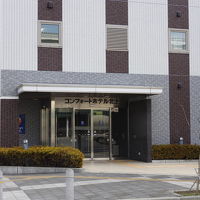 ｺﾝﾌｫｰﾄﾎﾃﾙ北上の玄関