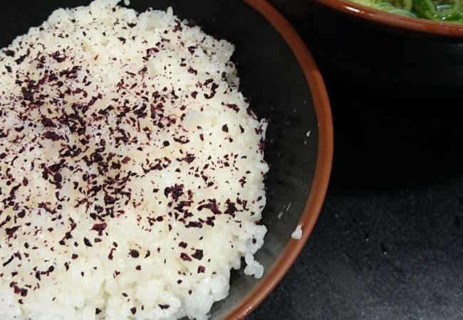 新大阪駅の21番、22番ホームにあります