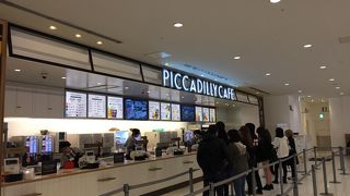 ここで購入した飲食物以外は持込禁止