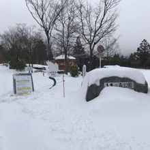 雪がすごい！