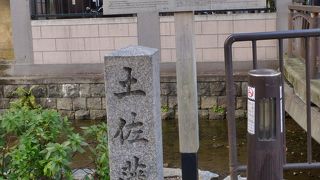 目と鼻の先に池田屋があった