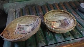 金運アップ祈願！