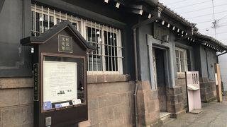 かつては銀行？