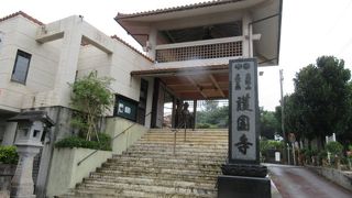 沖縄に現存する最古寺院