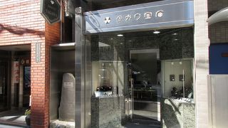 日本橋に三浦按針の屋敷跡