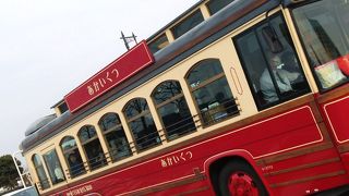 レトロで可愛いバス