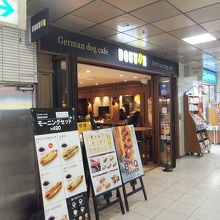 京急の改札～空港の動線上にあります。