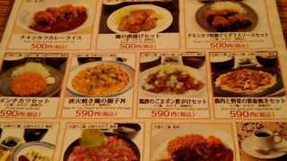 焼肉と野菜の鉄板焼きセット