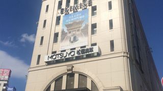 東武浅草駅直結