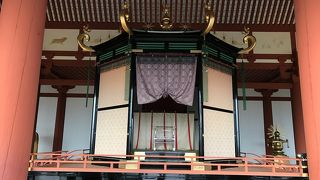 閉館時間は16時