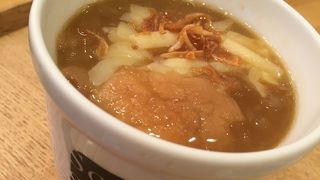 ゴッホのタマネギスープ