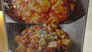 フードコート内