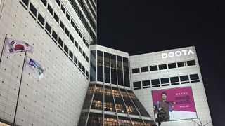 昼でも楽しめる