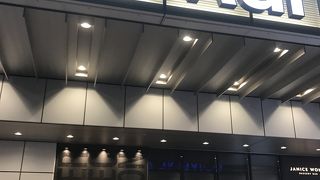 ブルーボトルコーヒー