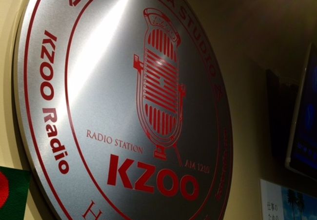 Kzoo Radio サテライトスタジオ (アラモアナセンター)