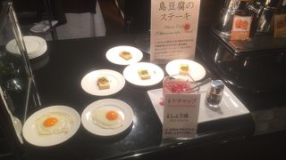 JALシティ那覇の朝食会場！清潔感あり。