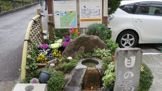 思ったよりぬるい