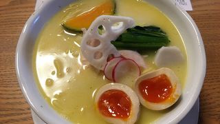 ラーメン 二代目 星麺