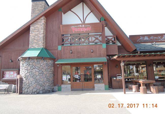 ピーターパン 小麦の丘店 クチコミ アクセス 営業時間 鎌ヶ谷 印西 八千代 フォートラベル ピーターパン 小麦の丘店 クチコミ アクセス 営業時間 鎌ヶ谷 印西 八千代 フォートラベル