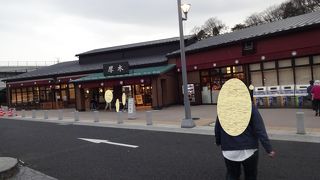 日本のトイレは美しい。