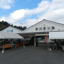 物産館