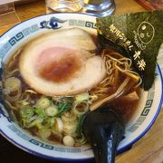 北海道で食べたラーメンで一番好き