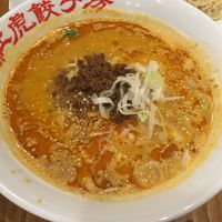 紅虎家常菜(DELI) 東京駅一番街店