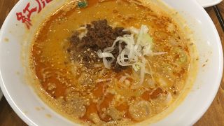 紅虎家常菜(DELI) 東京駅一番街店