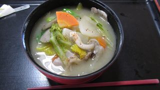 雷電ドライブイン