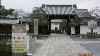 京の冬の旅で訪れた