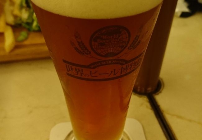 お昼から飲める