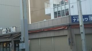 早朝でなくても雰囲気は味わえます