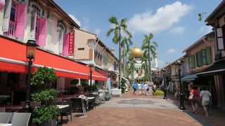 Arab Street