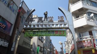 川崎の歓楽街？