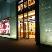 ルイ ヴィトン (名古屋栄店) クチコミ・アクセス・営業時間|名古屋 ...