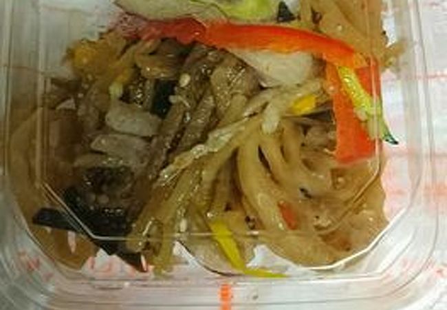 柿安ダイニング 三越名古屋栄本店グルメプラザ クチコミ アクセス 営業時間 名古屋 フォートラベル 柿安ダイニング 三越名古屋栄本店グルメプラザ クチコミ アクセス 営業時間 名古屋 フォートラベル