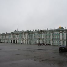 エルミタージュ美術館（冬宮）